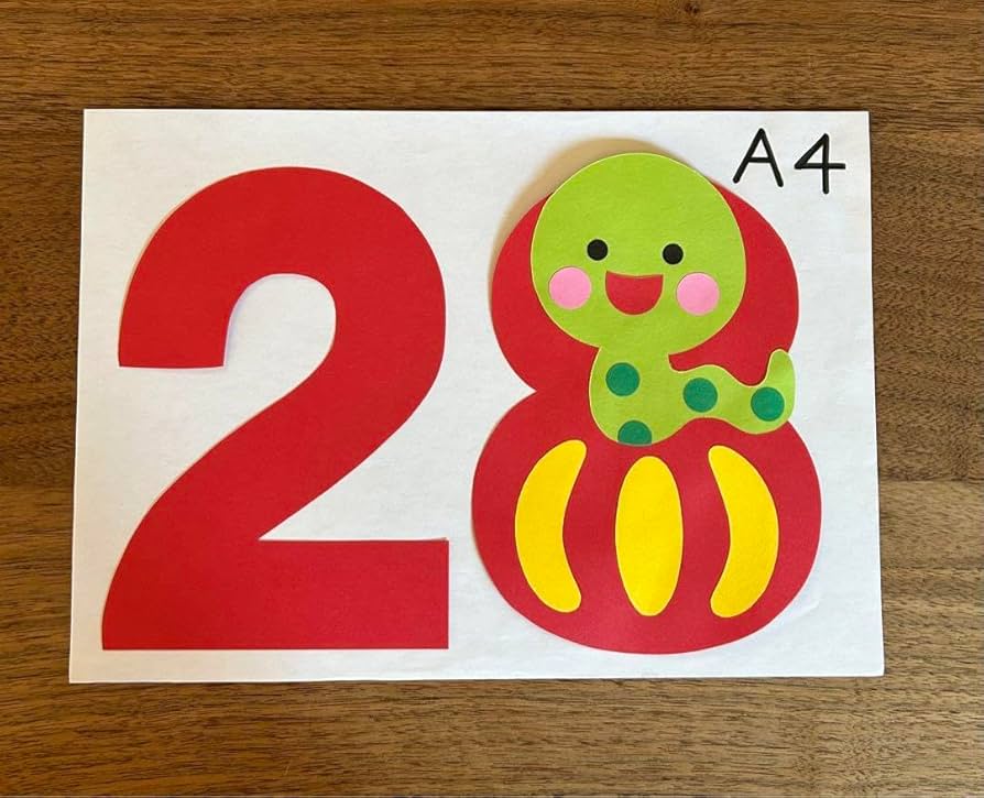 Amazon.co.jp: 壁面飾り お正月 2025年 1月 巳年 元旦 保育園